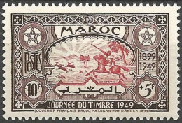 Maroc  275 * Charnela. 1949 - Marokko (1956-...)