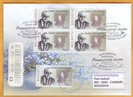 2017 Moldova Vladimir  Andrunakievich  Famous Personalities Of Moldovan And World Culture. Academician, - Moldawien (Moldau)