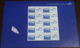 Greece 2010 Islands Set Of 2 Personalized Sheet MNH - Ongebruikt