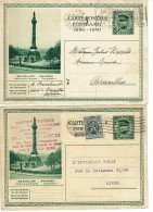 CARTE ILLUSTREES COMMEMORATIVES DE PROPAGANDE ET DE BIENFAISANCE 9 .6 - Briefe U. Dokumente