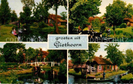 72680563 Giethoorn Teilansichten  - Andere & Zonder Classificatie