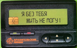 RUSSIE  -  ARKHANGELSK  -  Pager  - 50 Ut. - Russia