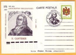 1991. Moldova Moldavie Moldau. Dmitry Cantemir. Special Cancellations Postcard  Bessarabia. 575 Years. Russia. - Moldova