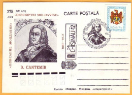 1991. Moldova Moldavie Moldau. Dmitry Cantemir. Special Cancellations Postcard  Bessarabia. 575 Years. Russia. - Moldawien (Moldau)