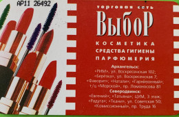 RUSSIE  -  ARKHANGELSK  -  Cosmetics  -  400 TE - Russie