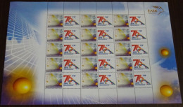 Greece 2011 76th Thessaloniki International Fair Personalized Sheet MNH - Unused Stamps