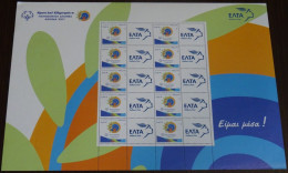 Greece 2011 Special Olympics Athens 2011 Personalized Sheet MNH - Ungebraucht