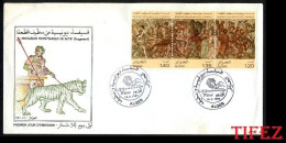 FDC/Année 1980-N°711A : Mosaïques Dionysiaque De Sétif - Algerien (1962-...)