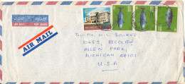 Sri Lanka Air Mail Cover Sent To USA 15-8-1975 Topic Stamps FISH - Sri Lanka (Ceylon) (1948-...)