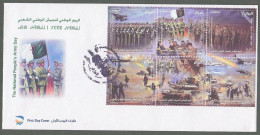 FDC/Année 2023-N°1947/1952 : Anniversaire De L'Armée Nationale Populaire   (3) - Algerije (1962-...)