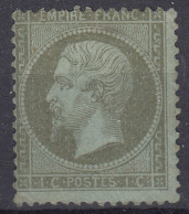 TIMBRE FRANCE EMPIRE DENTELE N° 19 NEUF SANS GOMME - PETITE DECHIRURE EN HAUT - 1862 Napoléon III.