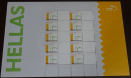 Greece 2007 SET Of 7 Personalized Sheets With Blank Labels MNH - Nuevos