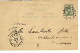 CARTE POSTAL  Reponse  Type 19 II - 1869-1888 Liggende Leeuw