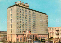 72669135 Berlin Hotel Berolina Berlin - Sonstige & Ohne Zuordnung