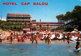 72668664 Tarragona Hotel Cap Salou Tarragona - Sonstige & Ohne Zuordnung