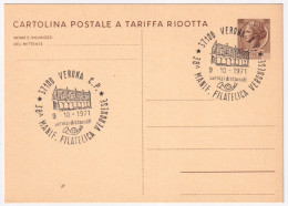 1971-VERONA 39 Manifestazione Filatelica (9.10) Annullo Speciale Su Cartolina Po - Demonstrations