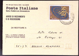1996-100 BIENNALE Di Venezia Lire 750 Isolato Su Avviso Ricevimento - 1991-00: Poststempel
