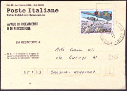 1996-AVVENIMENTI STORICI Rifornimento Aereo Dei Balcani Lire 750 Isolato Su Avvi - 1991-00: Poststempel