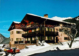 72668050 Gortipohl St Gallenkirch Vorarlberg Pension Haus Vergud St. Gallenkirch - Other & Unclassified