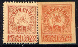 GEORGIA, NO.'S 6 AND 12, MH - Georgien