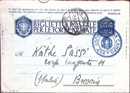 1941-OSPEDALE Da CAMPO 832 Tondo Su Biglietto Franchigia P.M.102 (2.11) - Weltkrieg 1939-45