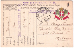 1917-Posta Militare/32-A C.2 (8.8.) Su Cartolina Franchigia - Weltkrieg 1914-18