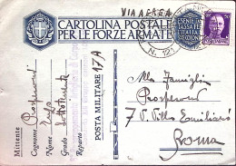 1941-Posta Militare/n.121 C.2 (9.7) Su Cartolina Franchigia, Via Aerea - Weltkrieg 1939-45