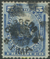 709385 USED PERU 1884 SELLO DEL 1874 SOBRECARGADO, CORREOS LIMA - Pérou