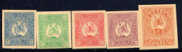 GEORGIA, NO.'S 7, 9, 10, 11  AND 12, MH - Georgië