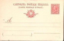 1906-Cartolina Postale Leoni C.10 Mill. 06 Nuova - Stamped Stationery