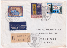 1967-Algeria Arte Mussulmana In Algeria Serie Cpl. (441/3) Su Fdc Raccomandata A - Algérie (1962-...)