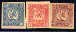 GEORGIA, NO.'S 7, 10  AND 11, MH - Georgien