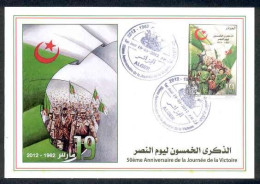 FDC/Année 2012-N°1617 : 50ème Anniversaire Du 19 MARS 1962       (2) - Algeria (1962-...)