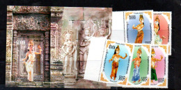 CAMBODIA - 2005 - TRADITIONAL DANCES SET OF 5 + SOUVENIR SHEET  MINT NEVER HINGED - Cambodia