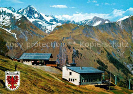 72667040 Kals Grossglockner Bergbahn-Restaurant Glocknerblick Kals Grossglockner - Sonstige & Ohne Zuordnung