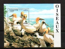 CAMBODIA - 2000 - SEABIRDS  SOUVENIR SHEET  MINT NEVER HINGED - Cambogia