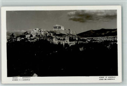 10292811 - Athen  Athenes - Greece