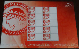 Greece 2007 Olympiakos Personalized Sheet With Blank Labels MNH - Ongebruikt