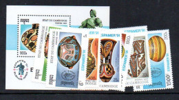 CAMBODIA - 1991 -  ESPAMER EXHUBITON  / CRAFTS SET OF 7 +  SOUVENIR SHEET  MINT NEVER HINGED - Kambodscha