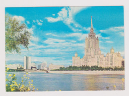 Russia USSR, 1970s Postal Stationery Card PSC, Entier, Ganzachen, MOSCOW View Hotel "UKRAINE", Unused (774) - 1970-79