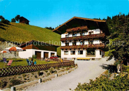 72666096 St Johann Pongau Pension Jagdhof Lansersee - Other & Unclassified