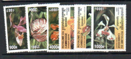 CAMBODIA -  2000 -  ORCHIDS SET OF 6  MINT NEVER HINGED, - Cambogia