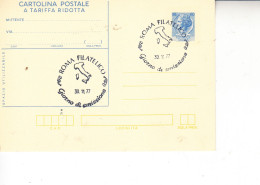 ITALIA 1977 -  Annullo Speciale  Giorno Di Emissione 30.11.77 - Stamped Stationery