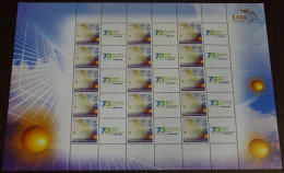 Greece 2008 73nd Thessaloniki International Fair Personalized Sheet MNH - Nuevos