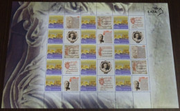 Greece 2004 Pindaros Olympic Hymns Personalized Sheet MNH - Nuevos