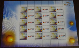 Greece 2004 69th Thessaloniki International Fair Personalized Sheet MNH - Unused Stamps