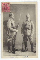 German Soldiers - Cina