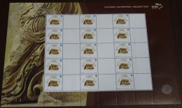 Greece 2004 Athens- Beijing Personalized Sheet With Blank Labels MNH - Nuovi
