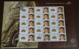 Greece 2004 Athens- Beijing Personalized Sheet Used - Unused Stamps