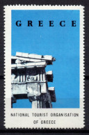 V142 Greece / Griechenland / Griekenland / Grecia / Grece 1970 Tourim ΓΩΝΙΑ ΑΡΧΑΙΟΥ ΝΑΟΥ Cinderella / Vignette - Autres & Non Classés